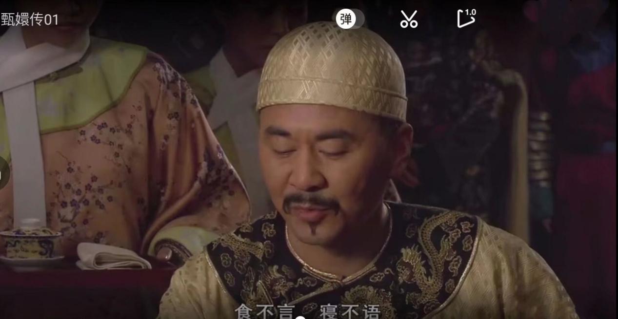 甄嬛传对职场的感悟_甄嬛传的职场启示_后宫甄嬛传的职场智慧