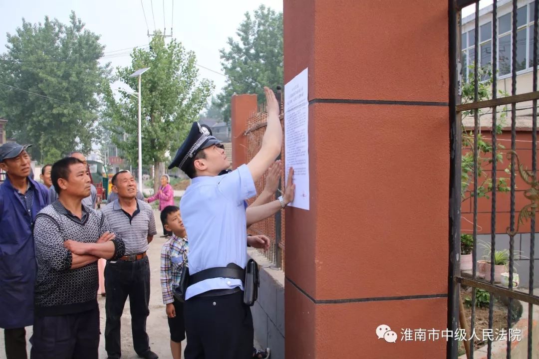 凤台法院“江淮风暴”再战一线“五一”劳动节(图5) 凤台法院公开庭审_凤台法院公告_凤台法院案件查询