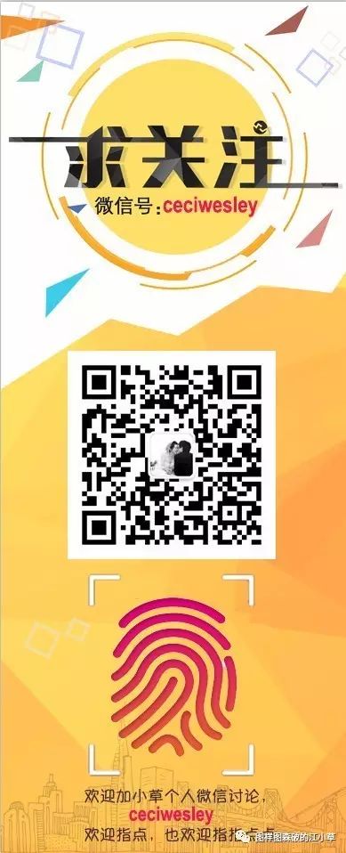 (英语学习)老外口语表达式,不确保完全还原正确(图1) 我要学白领职场英语_职场英语学什么_职场白领英语怎么说