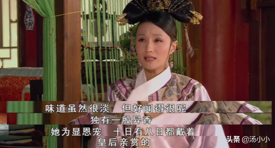 甄嬛传对职场的感悟_甄嬛传的职场启示_看甄嬛传对职场有用吗