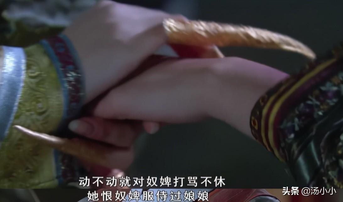 看甄嬛传对职场有用吗_甄嬛传的职场启示_甄嬛传对职场的感悟