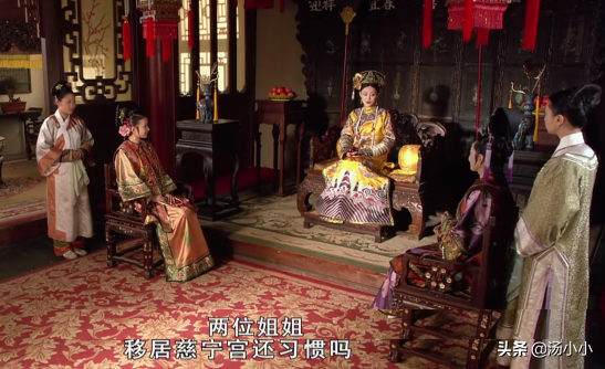 甄嬛传的职场启示_看甄嬛传对职场有用吗_甄嬛传对职场的感悟