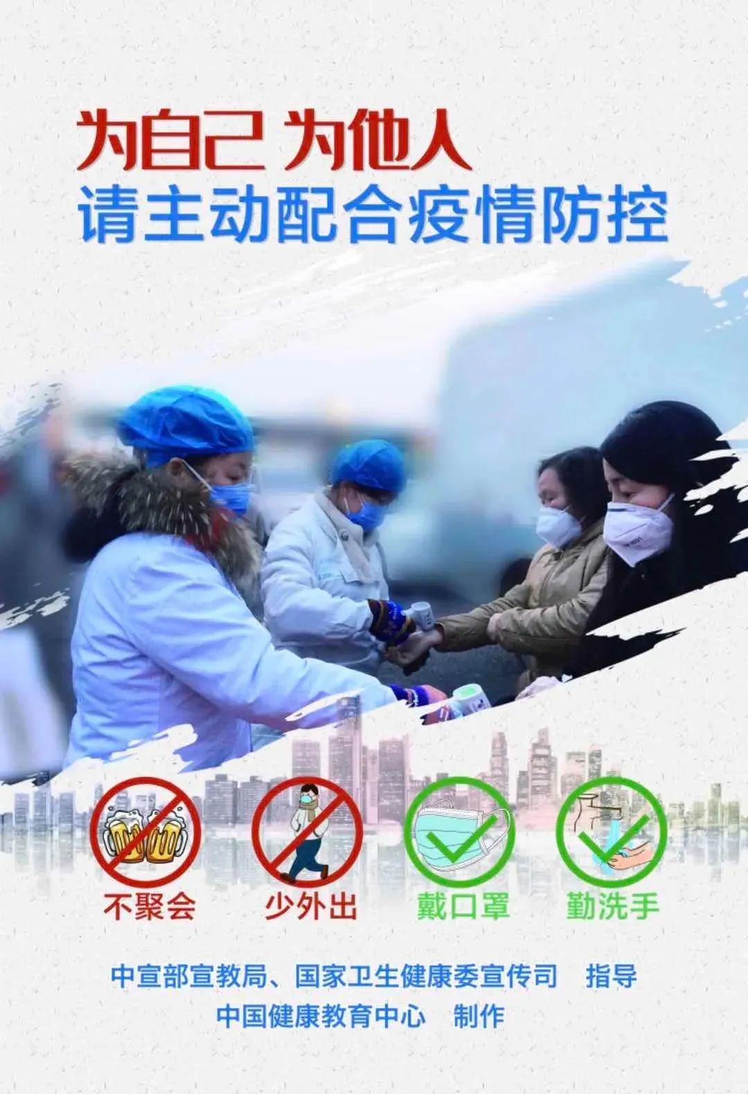 合肥瑶海区凤阳路_合肥瑶海区将建凤台路_瑶海区凤台路的规划