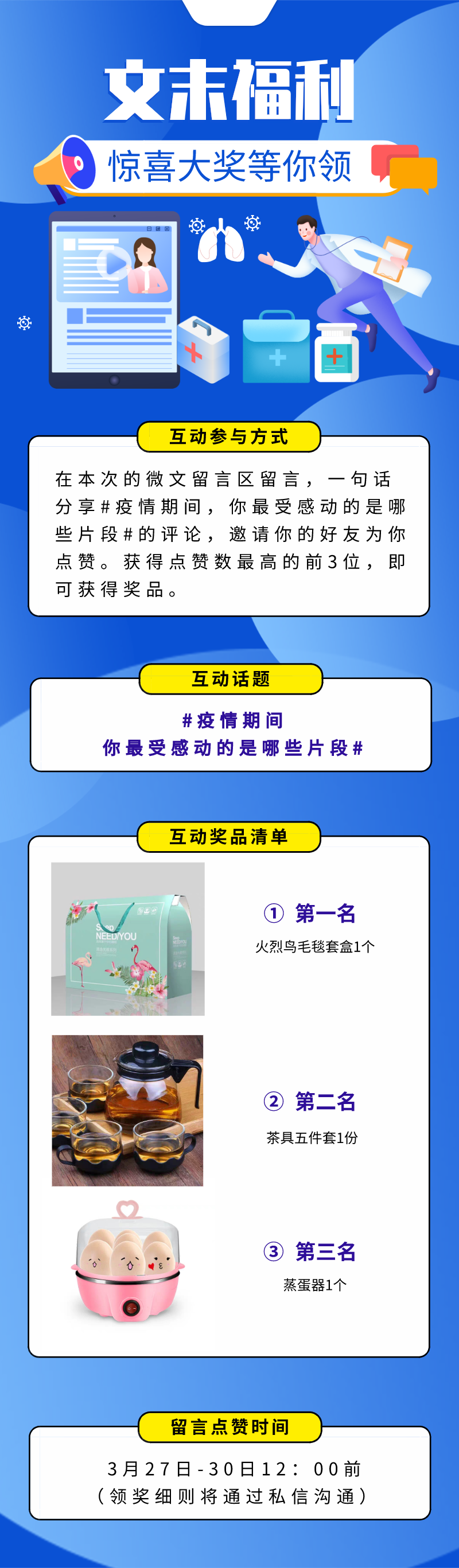 合肥瑶海区凤阳路_瑶海区凤台路的规划_合肥瑶海区将建凤台路