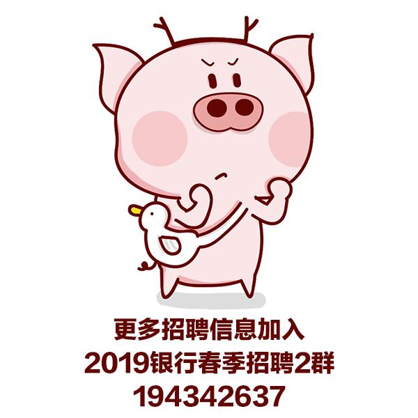 银行网申简历名称写什么_银行招聘网申简历_银行网申简历模版