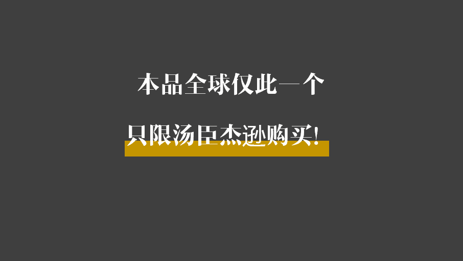 乔布斯求职简历_乔布斯在线简历_乔布斯简历官网
