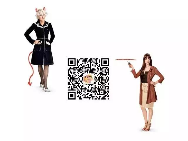 (实用)高跟鞋千万别扔,这样穿才最聪明!(图29) 职场高跟鞋的讲究_职场高跟鞋_高跟鞋职场女性