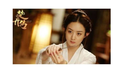 女生职场逆袭_乐视电视和小米电视2哪个好看_好看的职场逆袭电视剧