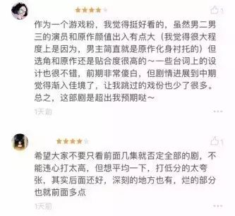 好看的职场逆袭电视剧_女生职场逆袭_职场菜鸟如何逆袭