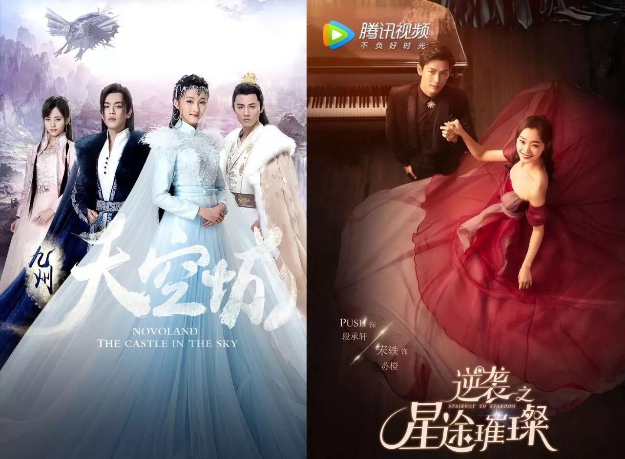 职场菜鸟如何逆袭_女生职场逆袭_好看的职场逆袭电视剧