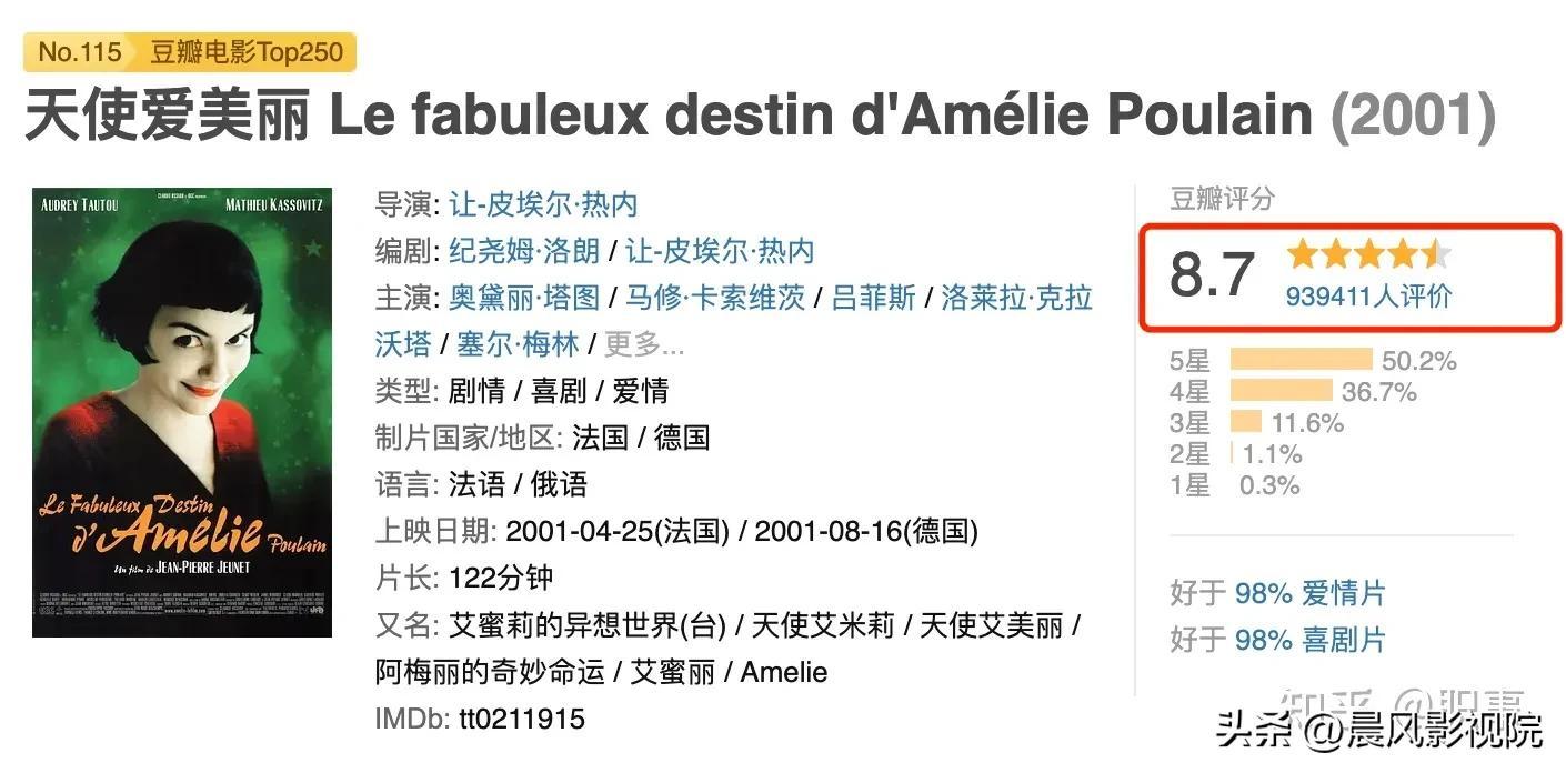 职场励志故事配图高清_职场励志故事小故事及感悟_职场励志故事配图