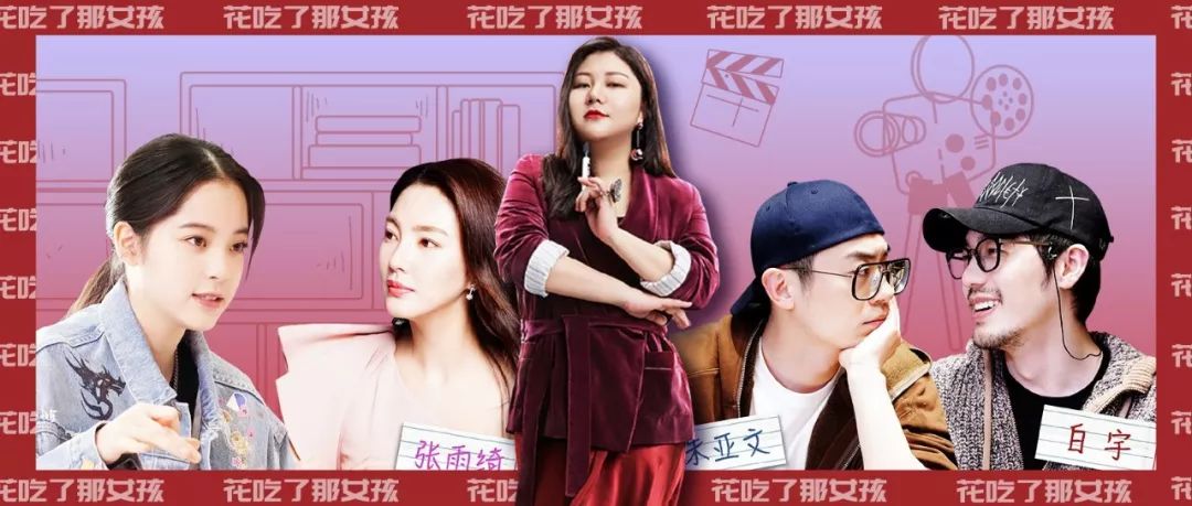 好看的职场逆袭电视剧_职场电视剧排行_职场逆袭电影