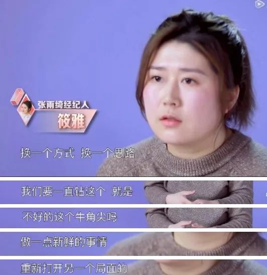 职场电视剧排行_好看的职场逆袭电视剧_职场逆袭电影