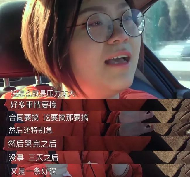 职场电视剧排行_职场逆袭电影_好看的职场逆袭电视剧