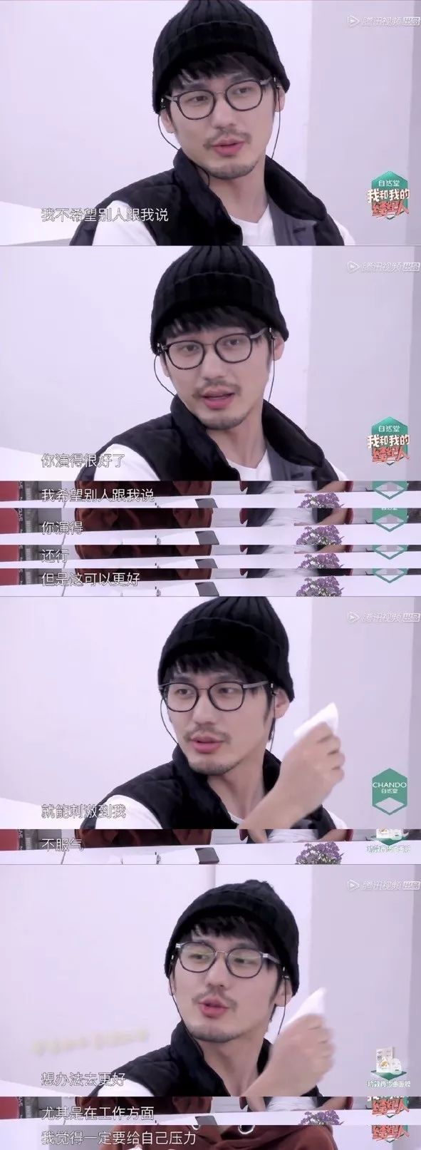 职场电视剧排行_好看的职场逆袭电视剧_职场逆袭电影