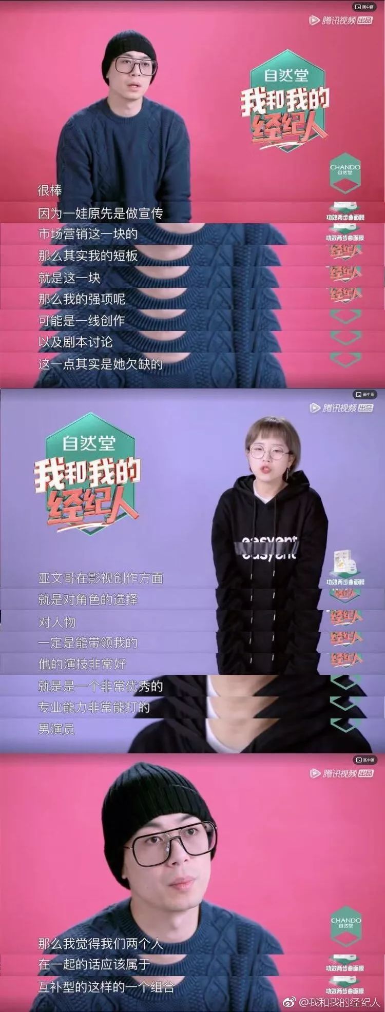 好看的职场逆袭电视剧_职场逆袭电影_职场电视剧排行