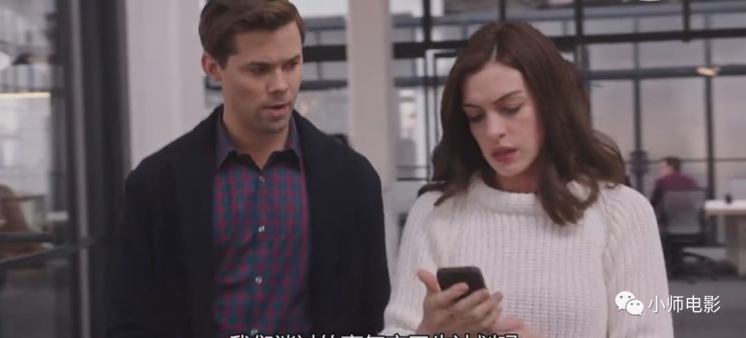 讲述女性职场的电视_职场女人 电影_女人职场励志电影