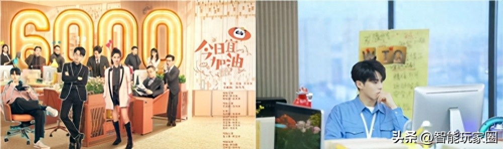 职场电视剧是什么意思_职场电视局_职场技巧电视剧