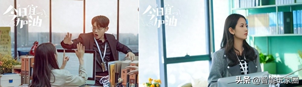 职场电视局_职场技巧电视剧_职场电视剧是什么意思