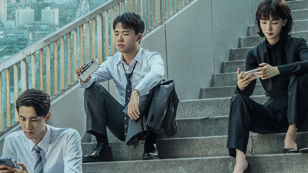 《平凡之路》郭麒麟演技获赞接地气表演获称赞(图1) 职场风云泰剧百度百科_朝五晚九是职场剧吗_职场技巧电视剧