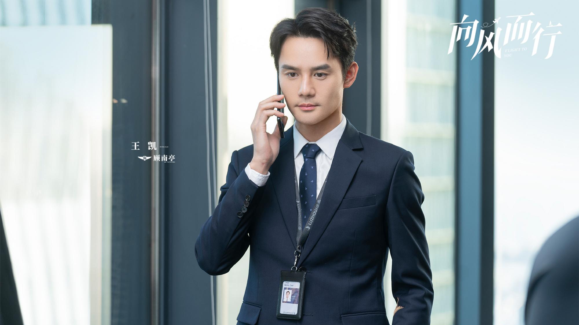 职场技巧电视剧_好看的职场剧_职场搞笑网剧