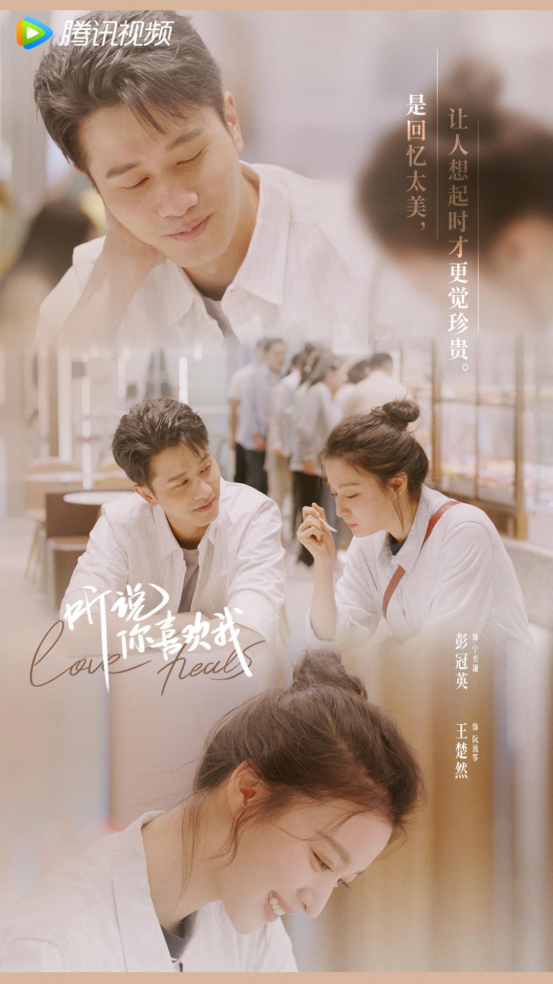 职场搞笑网剧_好看的职场剧_职场技巧电视剧