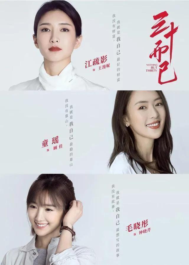 我要成为钱的主人,不管我入狱多少次,最终我一定会赢的!(图5) 职场类的电视剧_美美剧剧电电视视aapppp_推荐些国内职场类电影