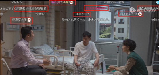 职场电视剧有哪些_职场电视机_职场技巧电视剧