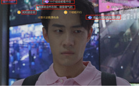 职场电视机_职场电视剧有哪些_职场技巧电视剧