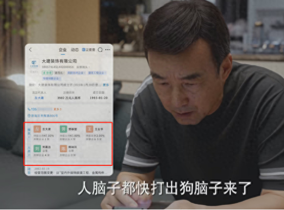 职场电视剧有哪些_职场电视机_职场技巧电视剧