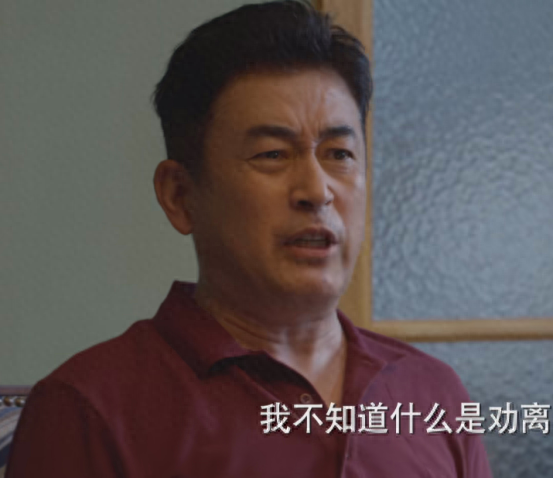 职场技巧电视剧_职场电视机_职场电视剧有哪些