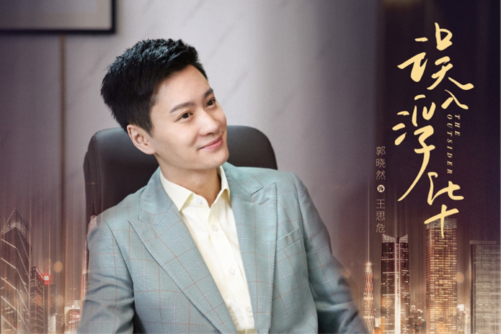 职场类的电视剧_职场类的电视剧排行榜_职场电视剧推荐