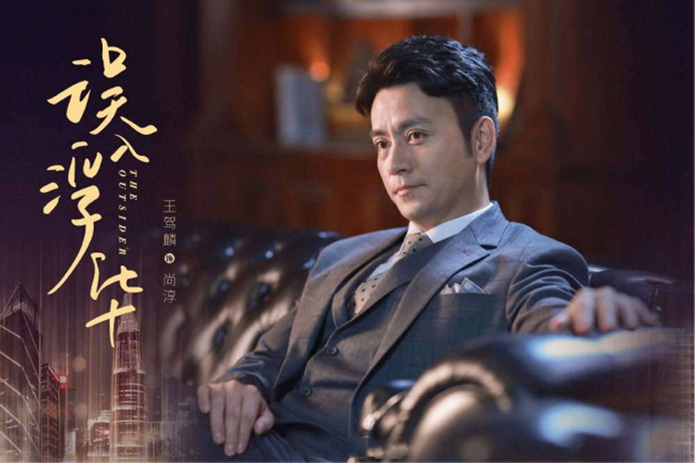 职场类的电视剧排行榜_职场电视剧推荐_职场类的电视剧