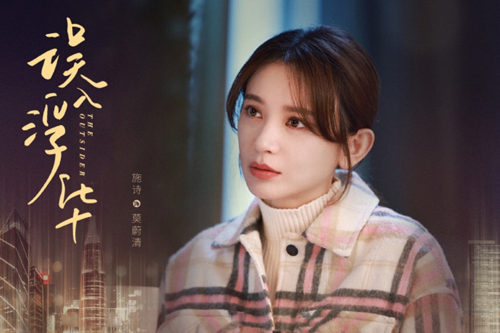 职场类的电视剧排行榜_职场类的电视剧_职场电视剧推荐