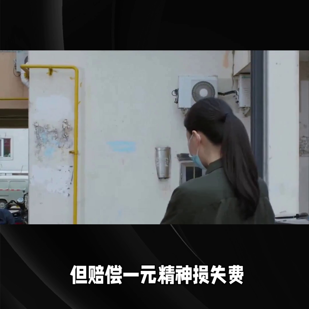 《不完美受害人》圆满收官陈数台词功底令人深思(图2) 职场技巧电视剧_职场风云泰剧百度百科_都市职场情感剧