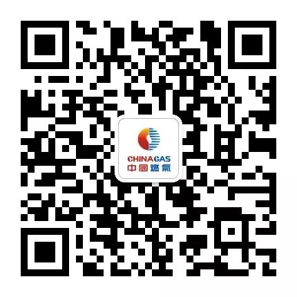 凤台中燃2017上半财年签约乡镇天然气签约全覆盖(图4) 凤台县19年各乡镇经济排名_凤台县乡镇排名_凤台县最大的乡镇