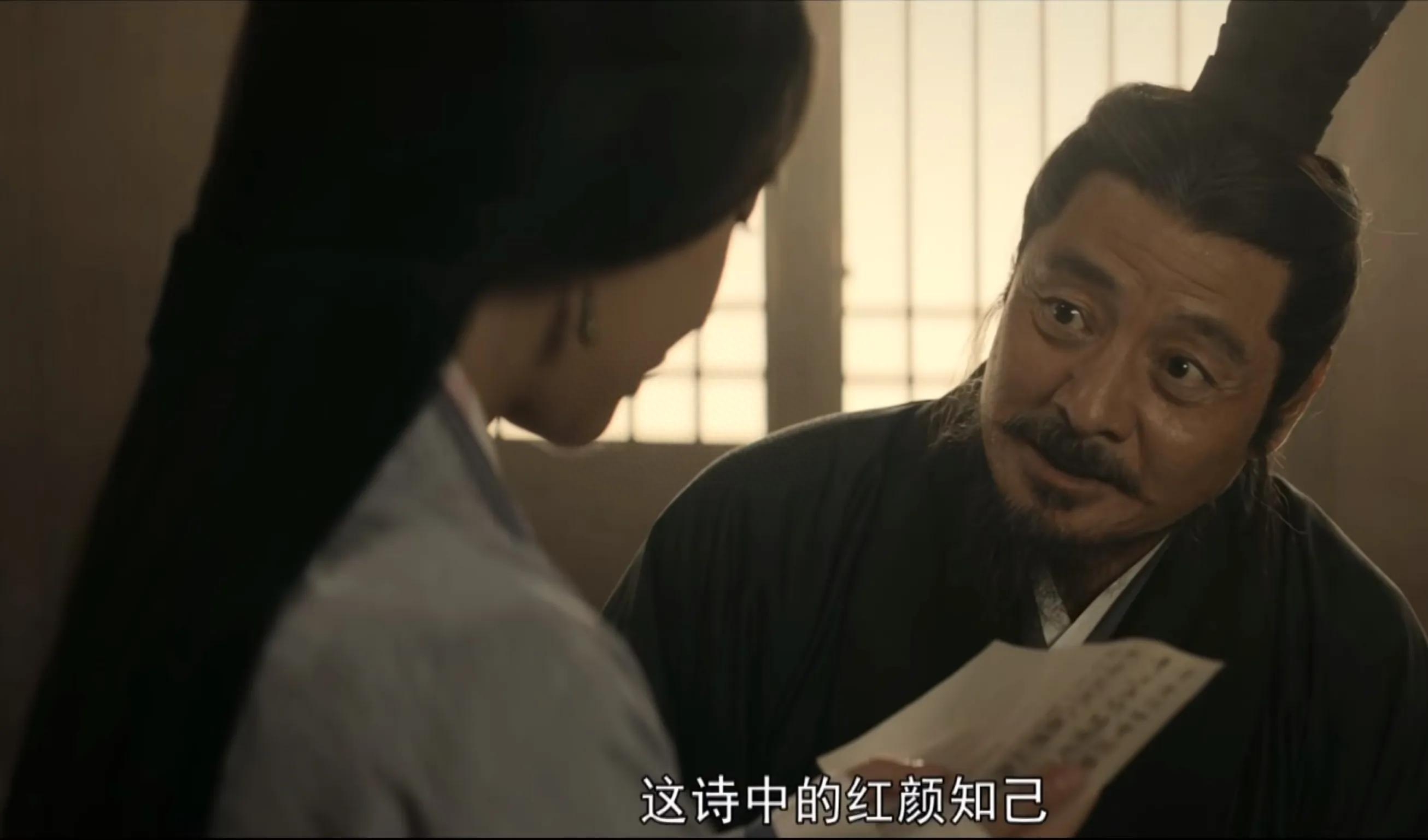 职场电视剧2020推荐_职场类的电视剧_职场类电视剧有哪些