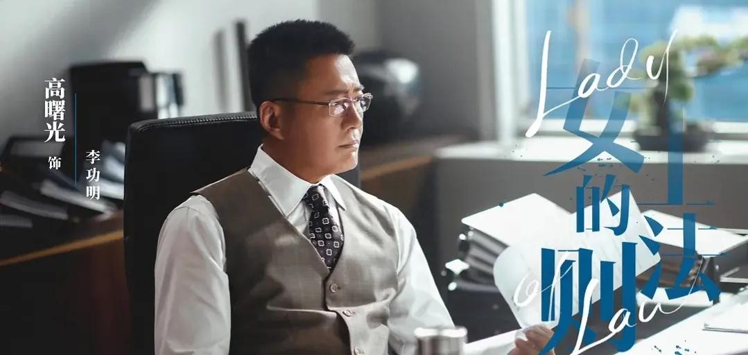 职场类电视剧有哪些_职场类的电视剧_职场电视剧2020推荐