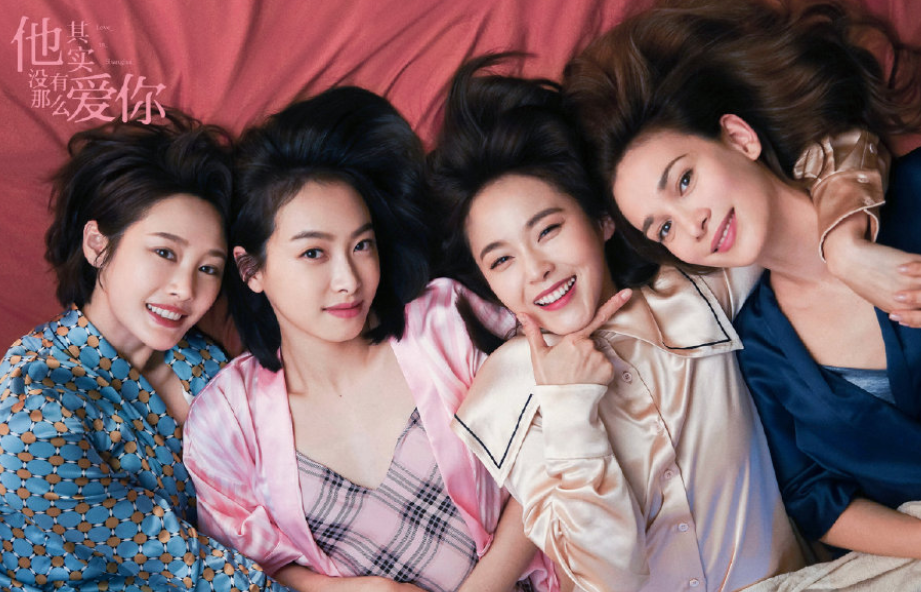 职场类电视剧有哪些_职场电视剧推荐_职场类的电视剧