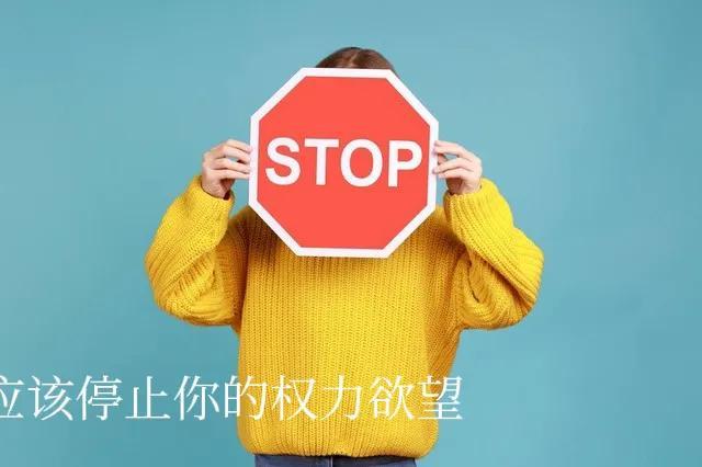 (李向东)你永远走进不了别人的内心世界!(图1) 职场潜规则的电视剧_职场心理咨询 被领导潜规则_美女遭遇职场潜规