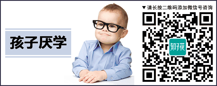 产假结束,我再请一个月的假吧!(图10) 职场妈妈的心酸_全职妈妈和职场妈妈_职场妈妈的心酸演讲