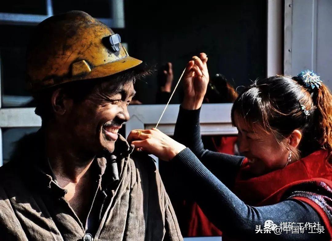 (李向东)煤矿工作的特殊性问题,你了解多少?(图1) 职场心理咨询 被领导潜规则_美女遭遇职场潜规_职场潜规则的电视剧