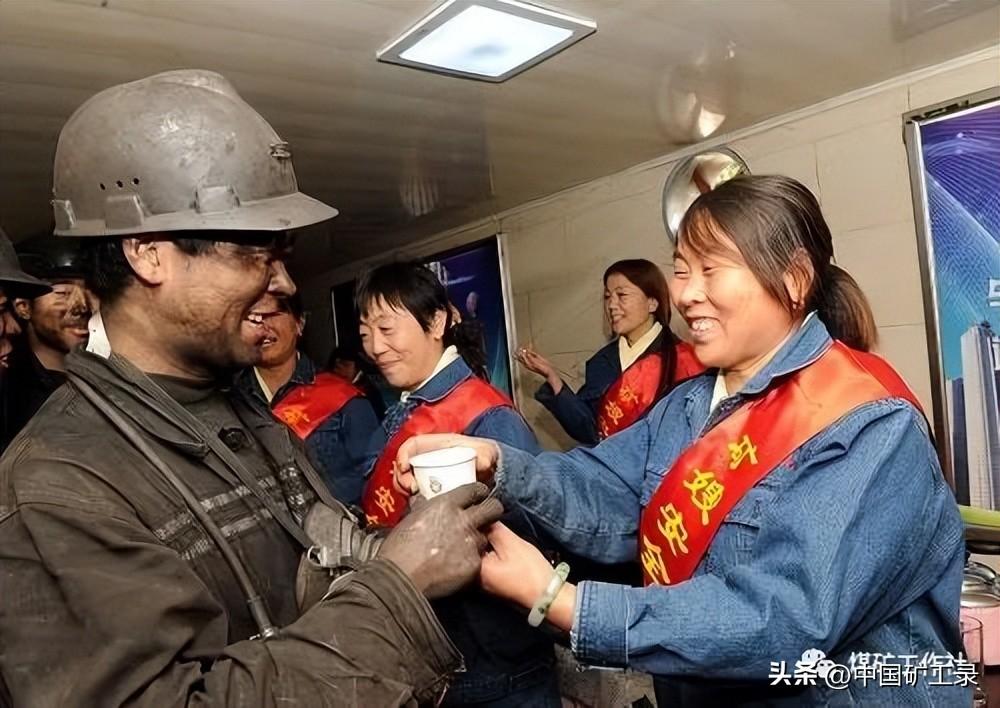 (李向东)煤矿工作的特殊性问题,你了解多少?(图3) 职场心理咨询 被领导潜规则_美女遭遇职场潜规_职场潜规则的电视剧