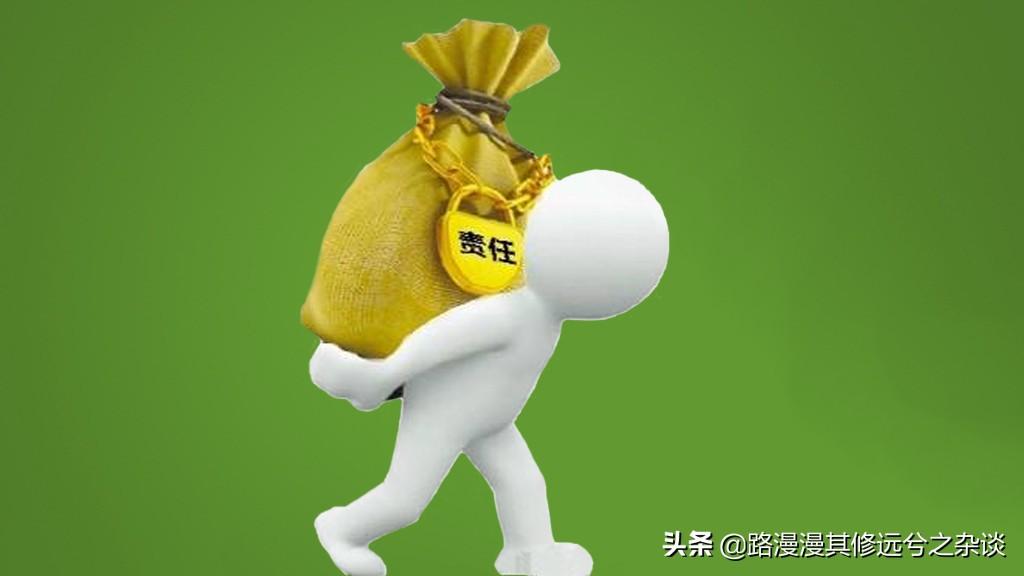 职场厚黑学下_厚黑操盘学下载_职场厚黑学忠实