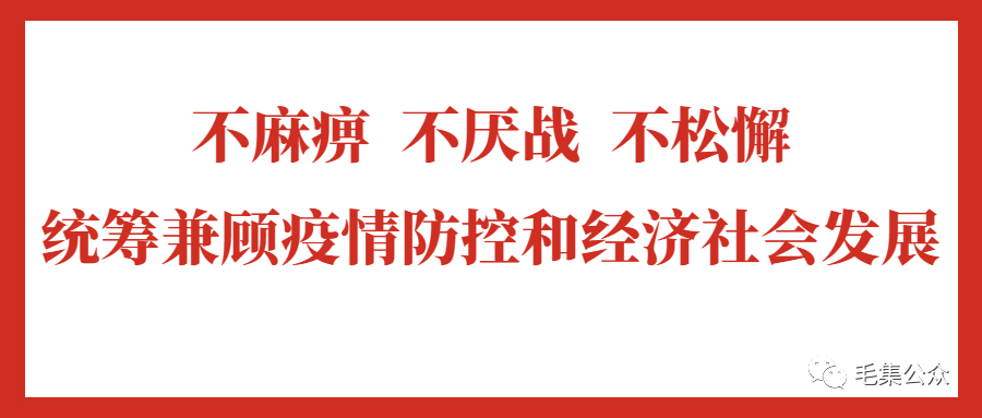 毛集镇属于凤台县吗_毛集属于凤台吗_毛集属于凤台还是淮南