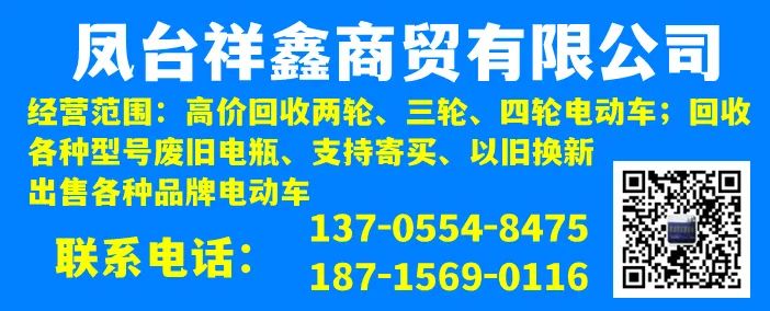 毛集属于凤台还是淮南_毛集属于凤台吗_撤销毛集实验区划归凤台县