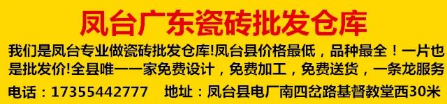 撤销毛集实验区划归凤台县_毛集属于凤台吗_毛集属于凤台还是淮南