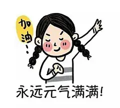 产后返职场妈妈_全职妈妈重返职场_全职妈妈和职场妈妈