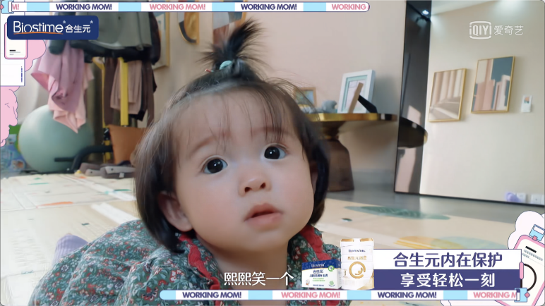 职场妈妈的加倍好生活_职场妈妈加油_职场妈妈育儿