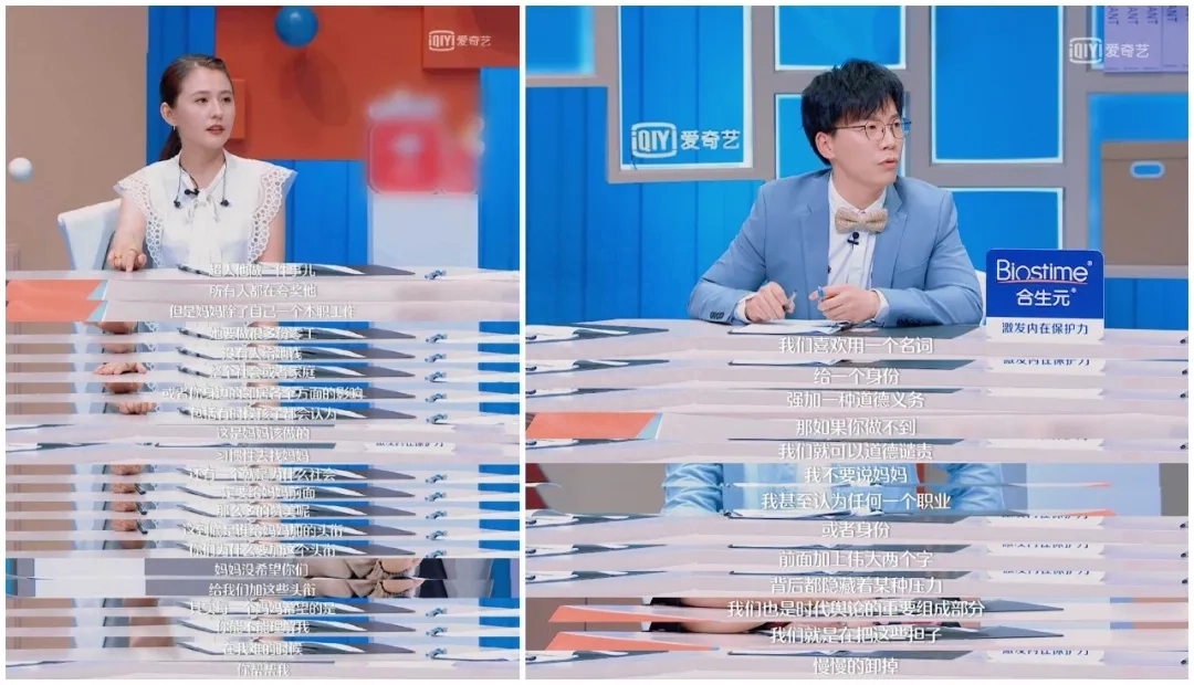 职场妈妈的加倍好生活_职场妈妈育儿_职场妈妈加油